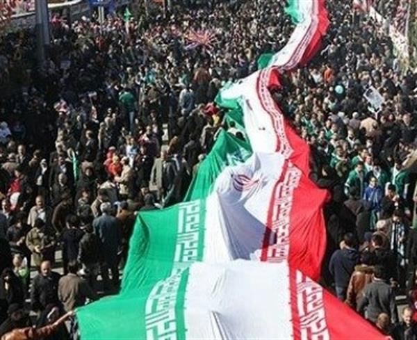 بیانیه دانشگاه علوم پزشکی کرمانشاه به مناسبت برگزاری راهپیمایی پر شکوه ۲۲ بهمن