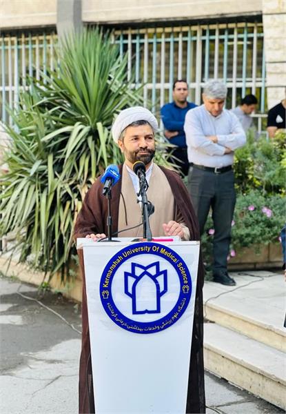 َ حجت‌الاسلام والمسلمین گراوند: پرچم جمهوری اسلامی ایران نماد هویت ملی، استقلال و همبستگی اجتماعی است