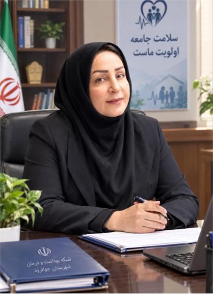 پیام تبریک دکتر منوچهری