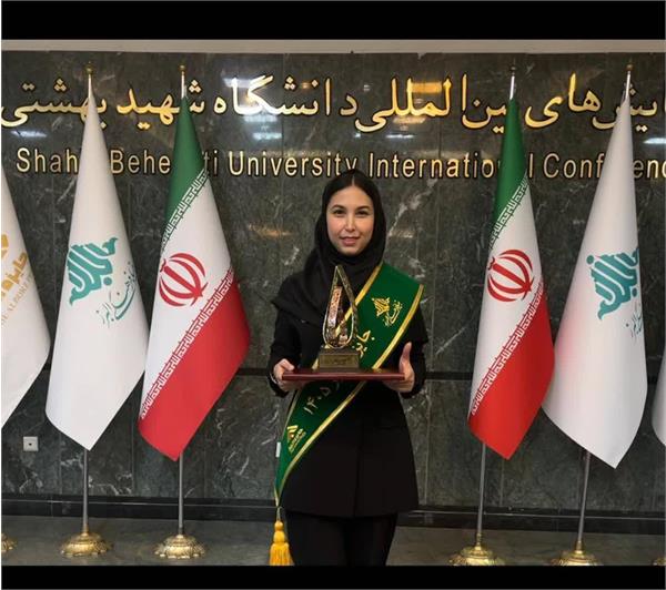 افتخارآفرینی پژوهشگر پسادکتری دانشکده داروسازی در شصت‌وچهارمین دوره جایزه ملی البرز