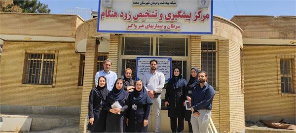 💢افتتاح واحد آندوسکوپی و کولونوسکوپی بیمارستان دکتر معاون شهرستان صحنه