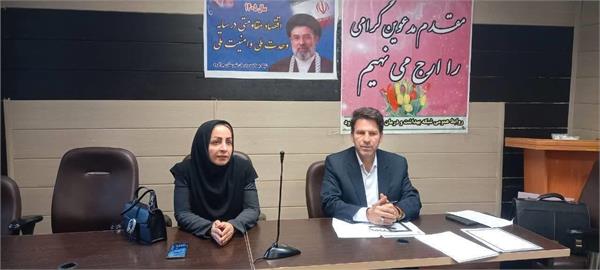 گام عملیاتی شبکه‌های بهداشت و درمان اورامانات برای تأمین مسکن کارکنان؛ تسریع در تشکیل تعاونی مسکن