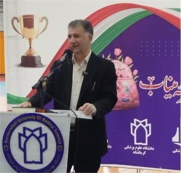 کرمانشاه میزبان هفتمین جشنواره ورزشی، فرهنگی و آموزشی حراست دانشگاه‌های علوم پزشکی کلان‌منطقه ۳ کشور