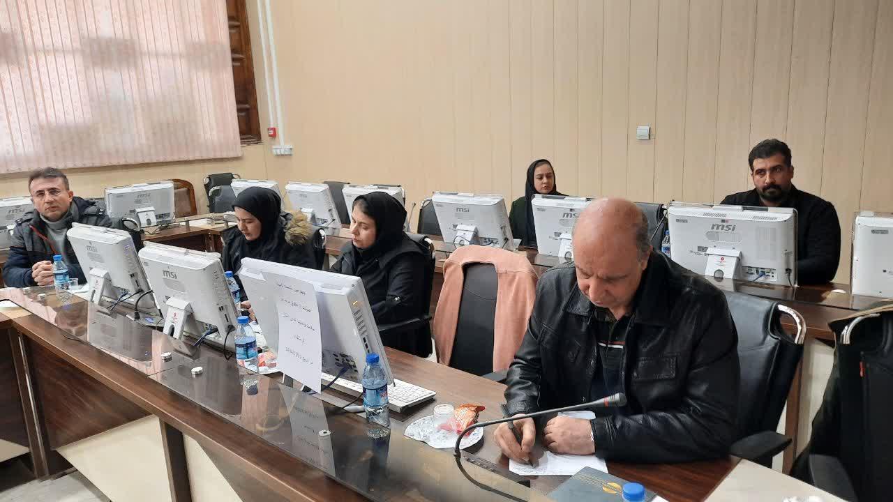 جلسه امنیت غذا