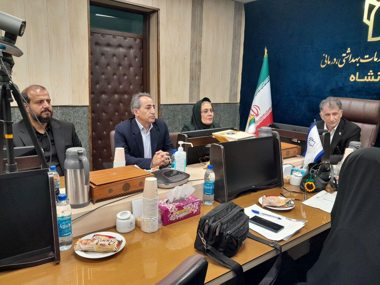 رسانه جدید