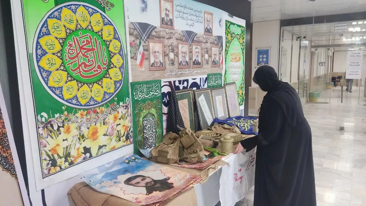 ایجاد یادمان شهدای دفاع مقدس2
