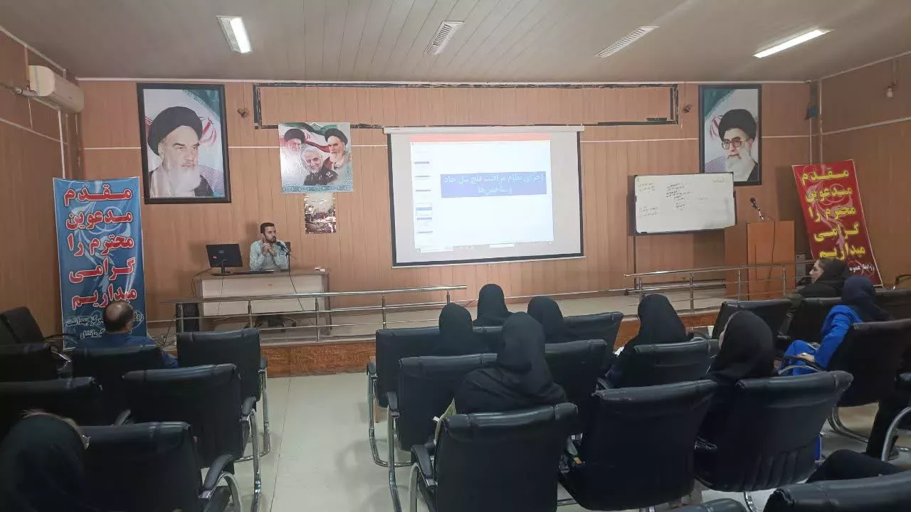 بیماریها  8