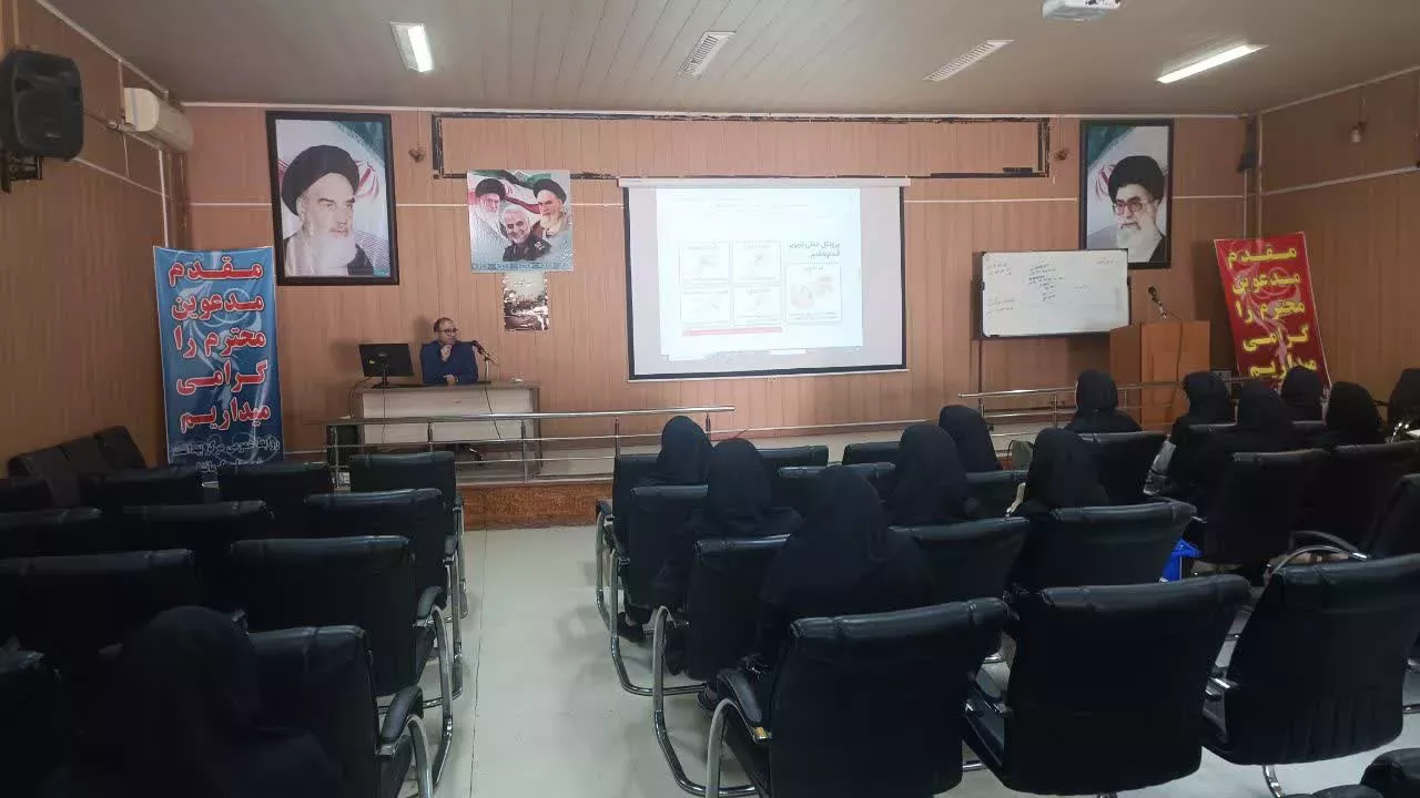 بیماریها  7