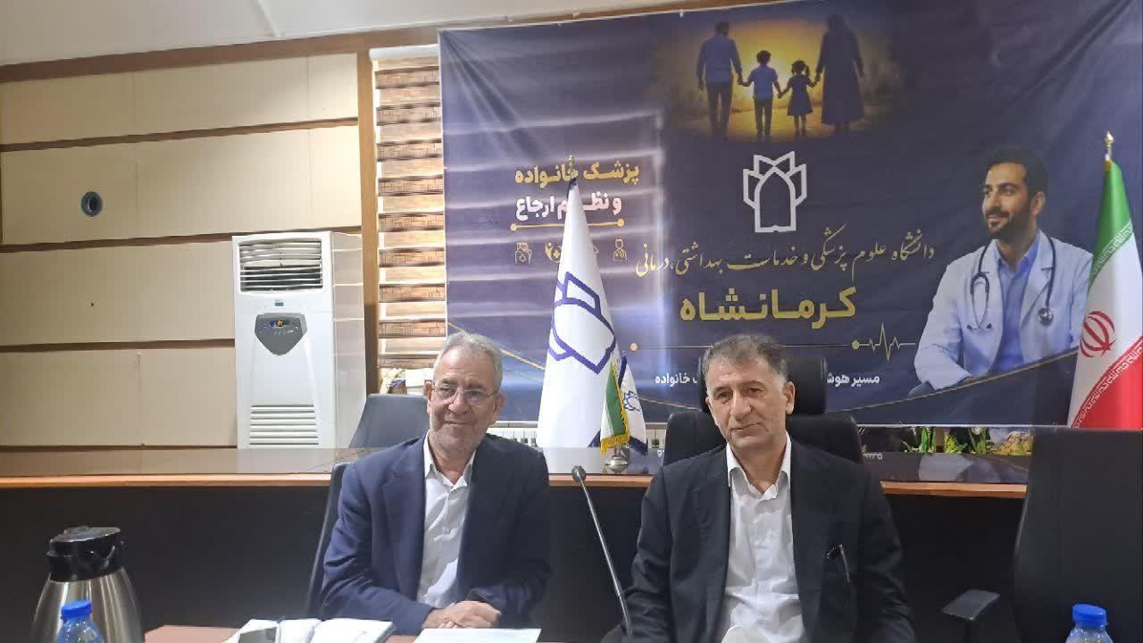 رسانه جدید