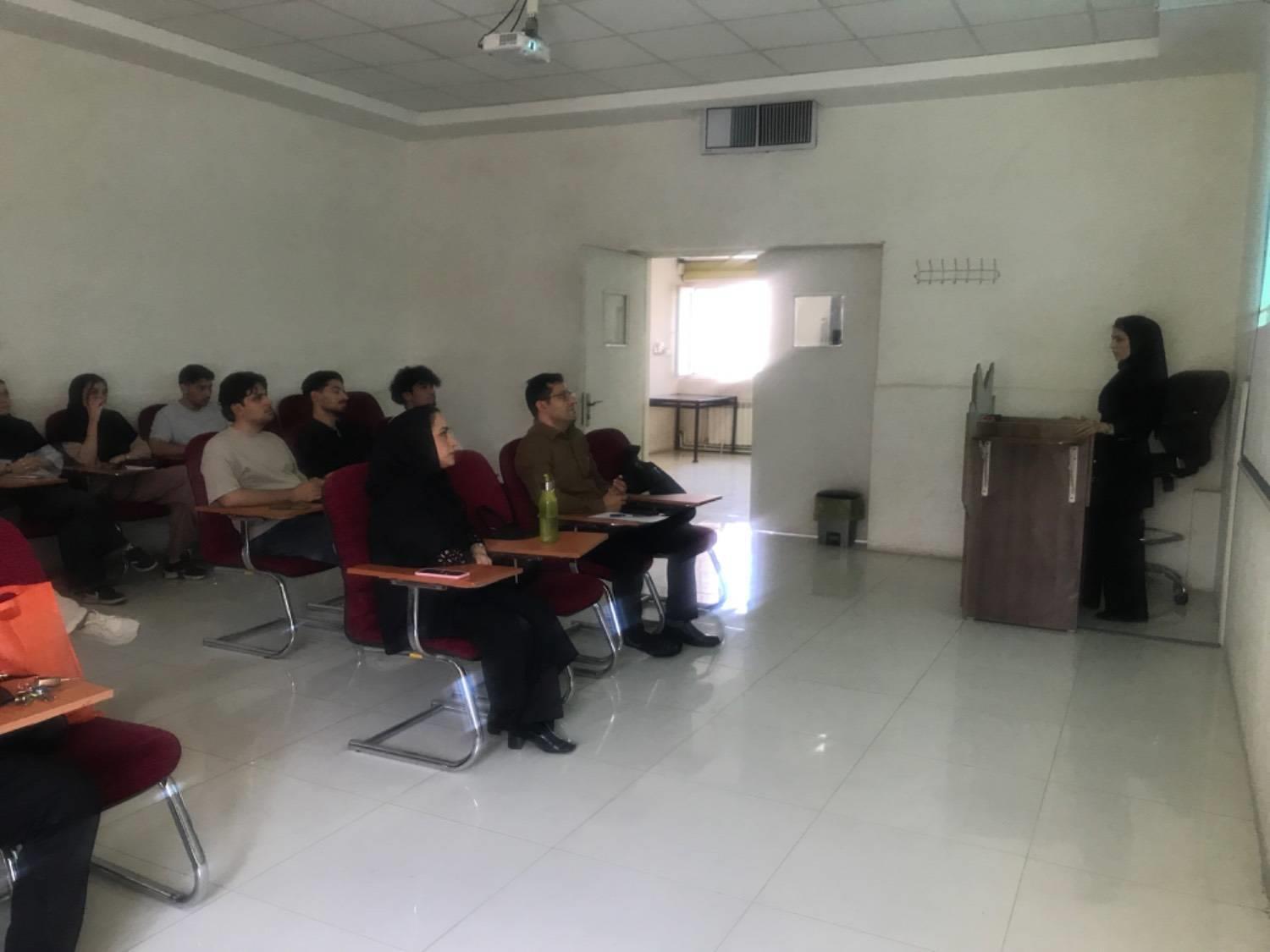سمینار خانم آسیایی