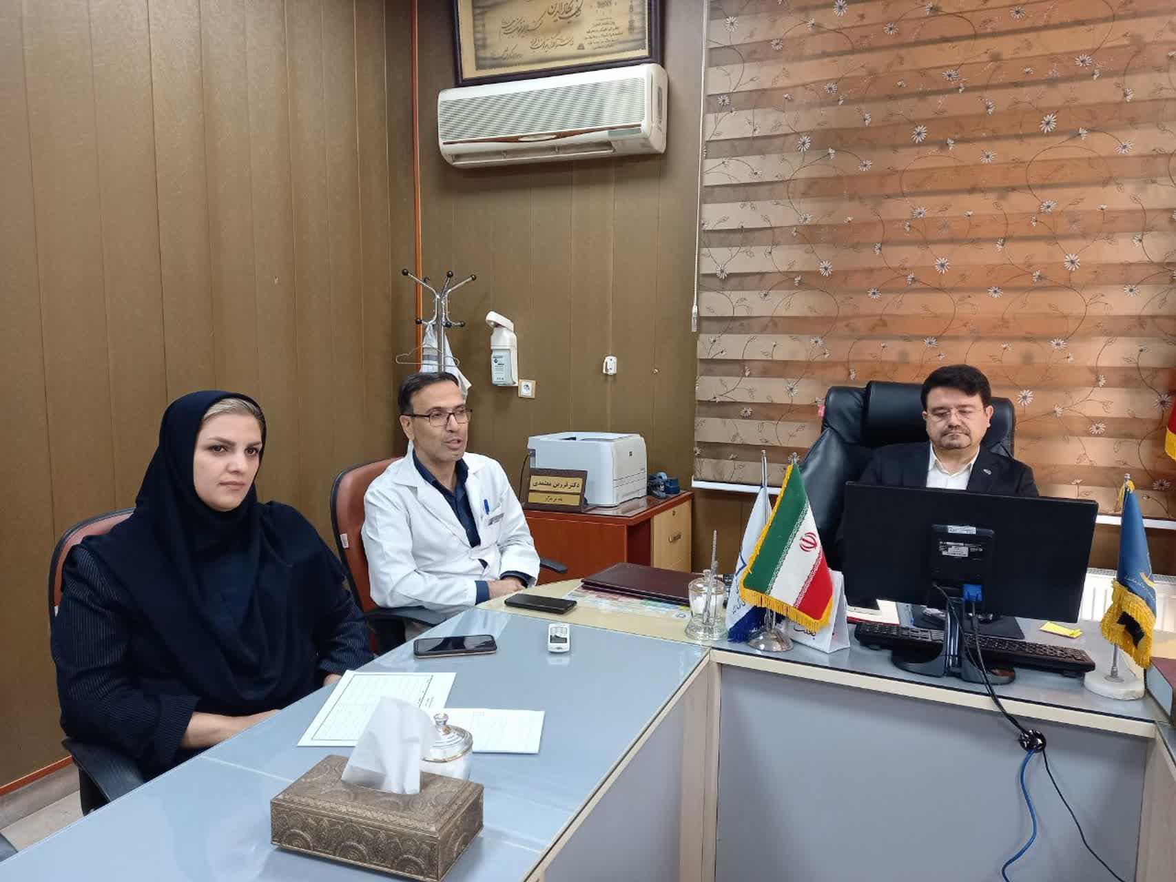 رسانه جدید