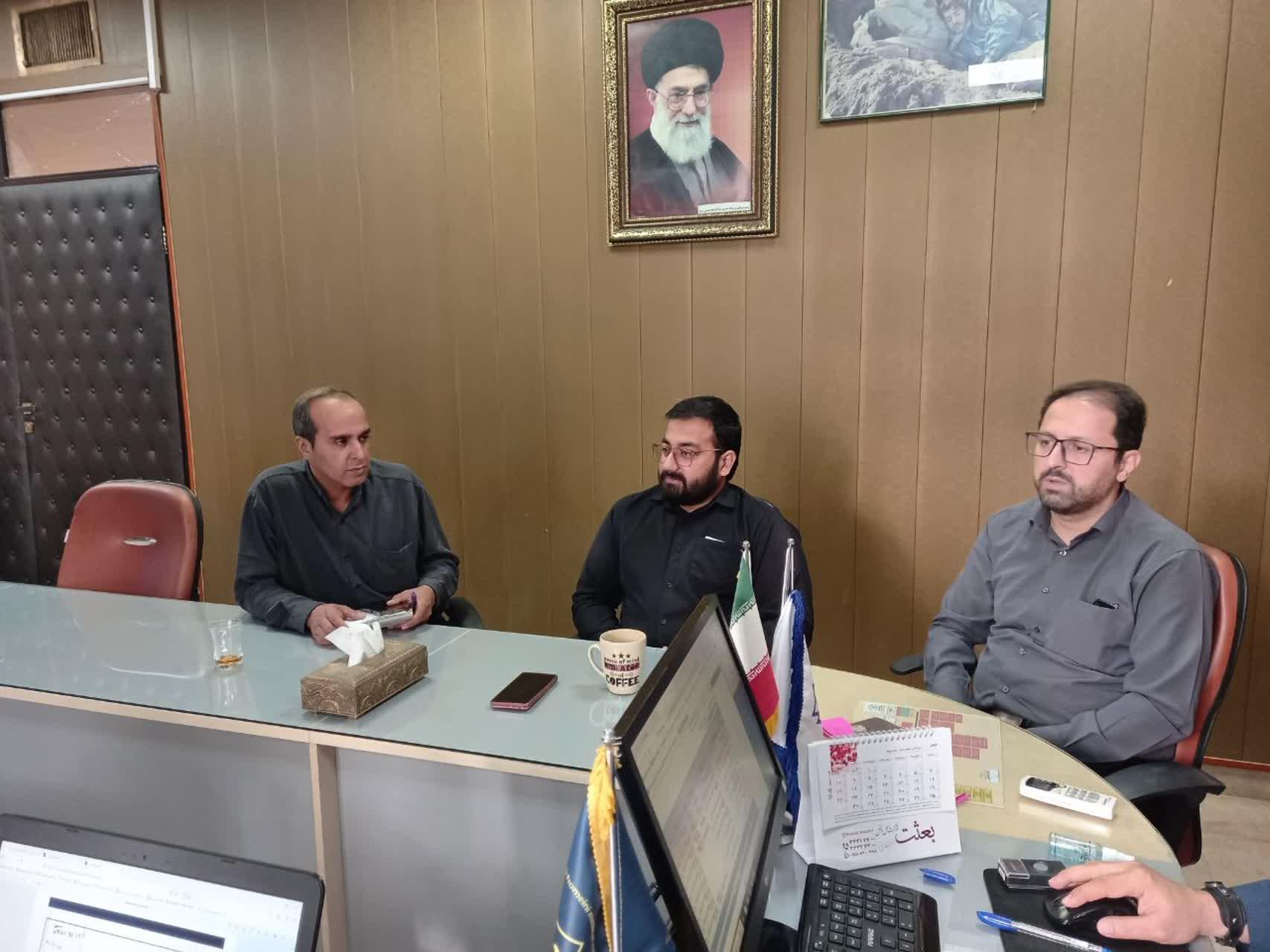 رسانه جدید