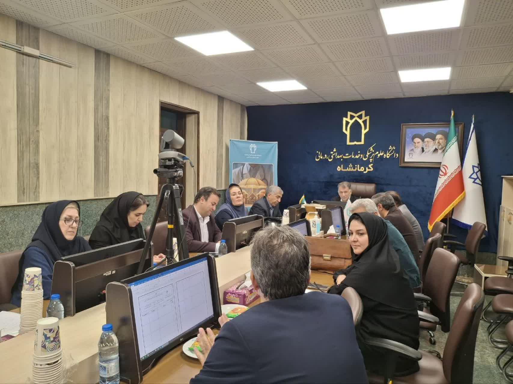 اخلاق حرفه ای