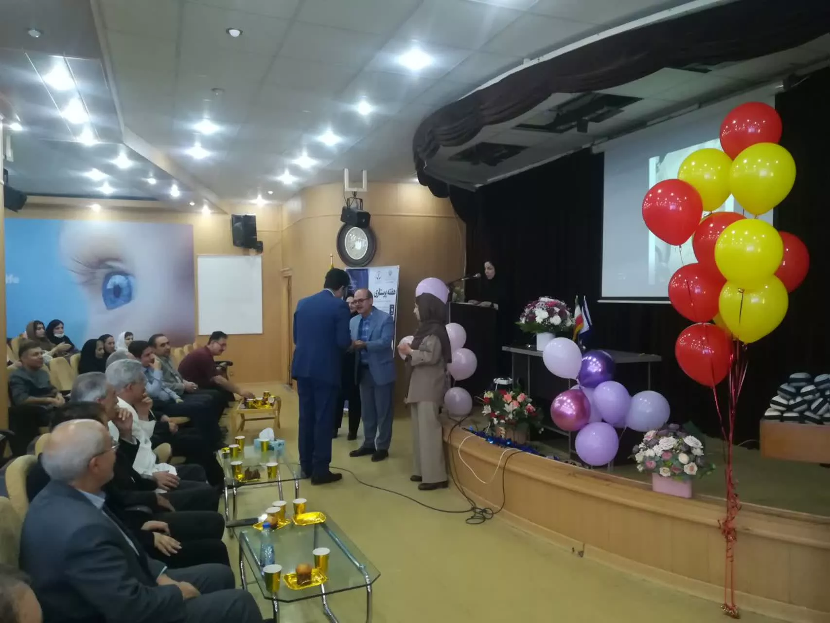 روز پرستار