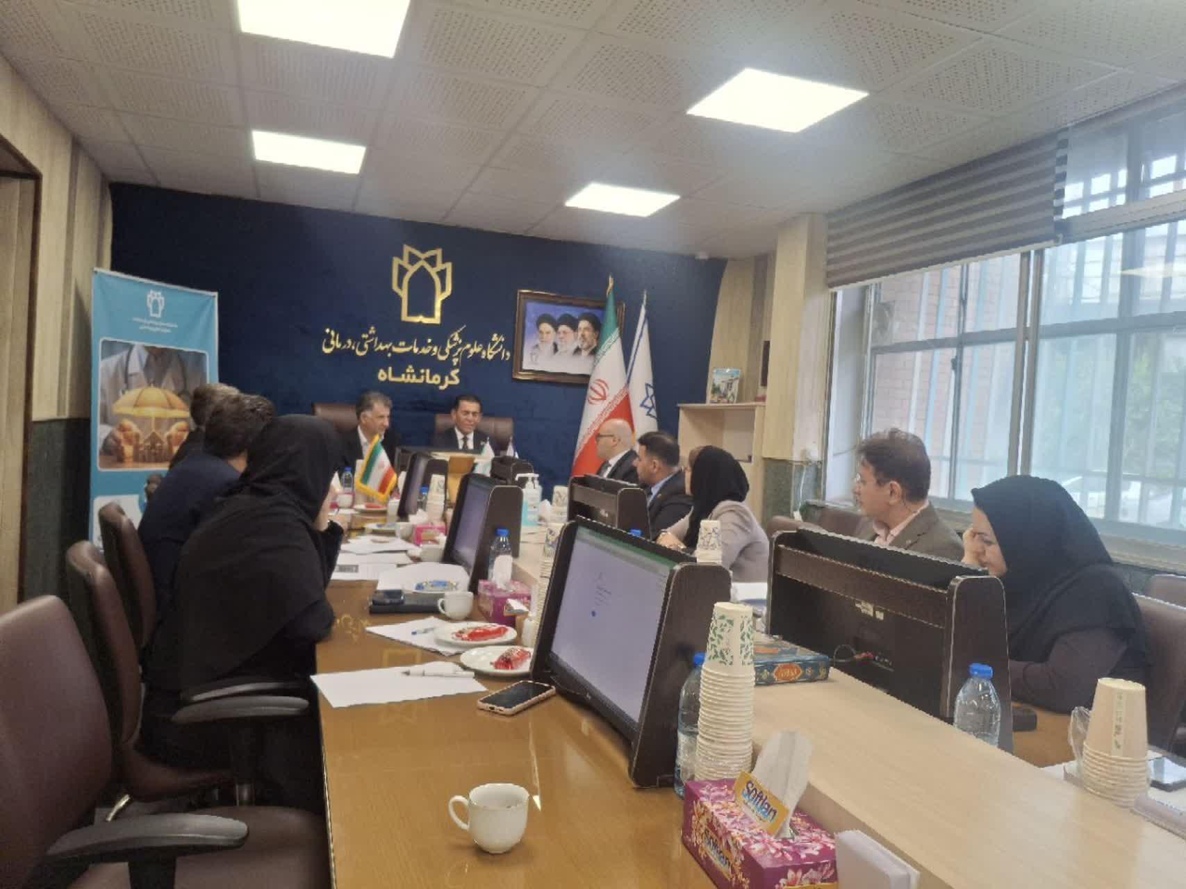 بین الملل 5