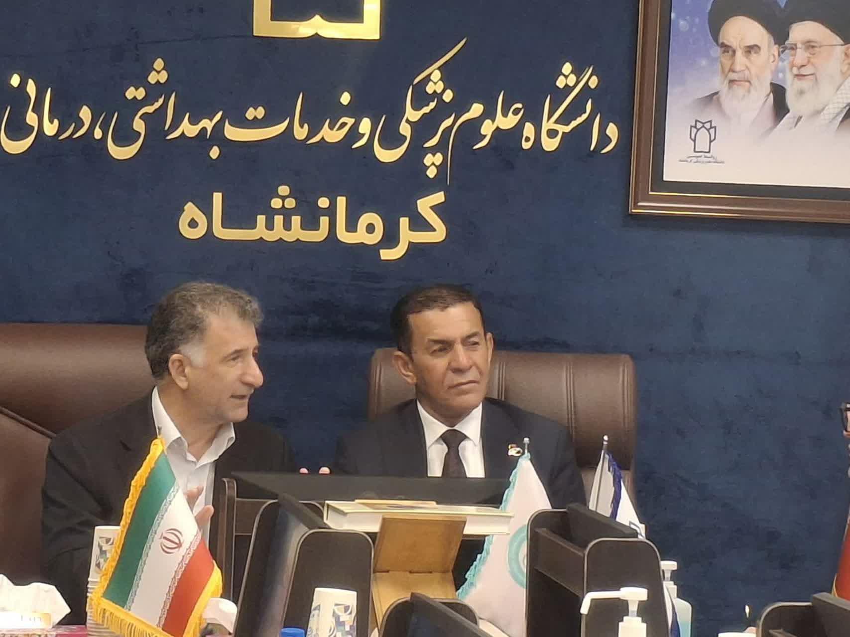 بین الملل 4