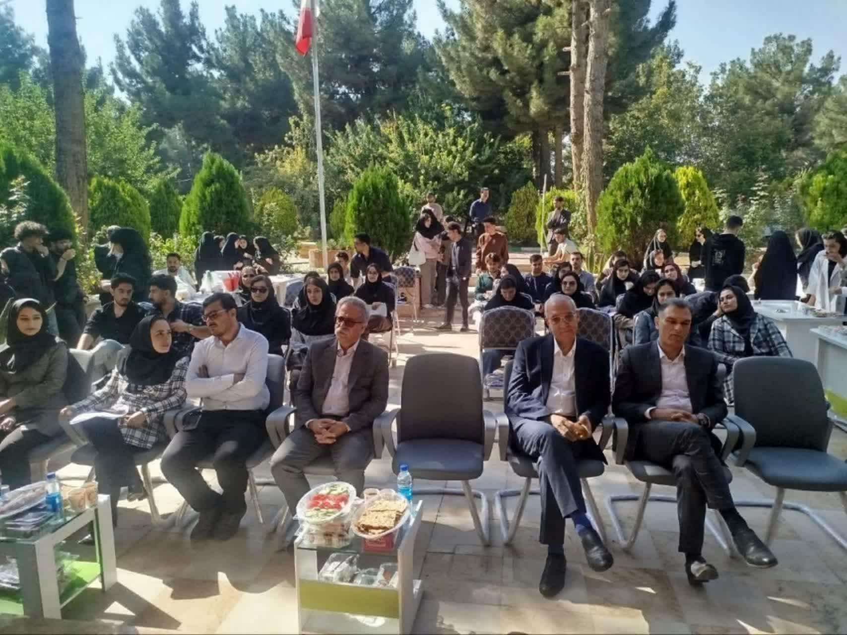 روزجهانی غذا