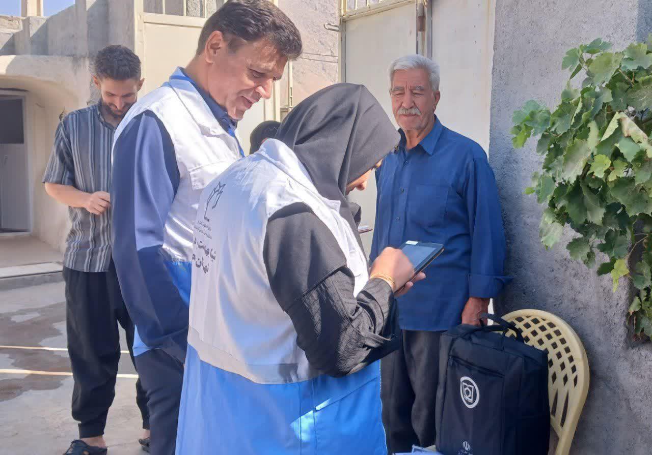 بیماری غیر واگیر 1