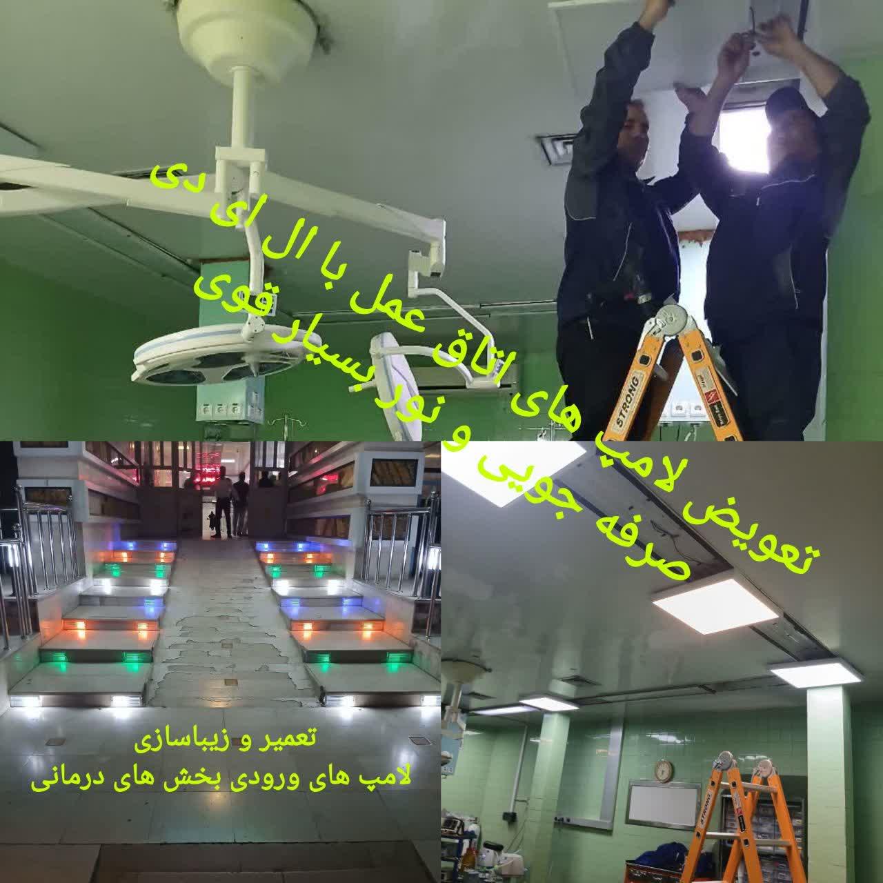 رسانه جدید